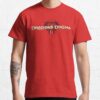ssrcoclassic teemensdd21218219e99865front altsquare product1000x1000.u1 7 - Dragons Dogma Shop