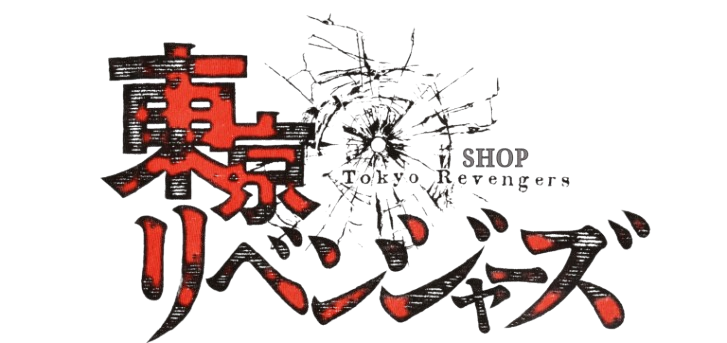 TR Logo removebg preview - Dragons Dogma Shop